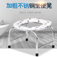 邦貿(mào)坐便椅孕婦座便器移動加厚產(chǎn)婦大便器蹲坑凳老人坐廁椅家用坐便凳殘疾人坐便器病人大便凳 不銹鋼坐便凳26厘米高