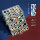 時(shí)空對望 藏寶閣5層90種天然礦石原石化石打磨寶石標(biāo)本盒套裝彩色水晶礦物兒童科普禮物家居擺件