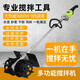 昕騰大功率水泥電動攪拌機手提式砂漿灰動物飼料小型工業(yè)混凝土攪拌機 綠色9800W機油款+可調(diào)速9檔+贈品