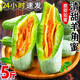 采緹（CAITI）山東羊角蜜甜瓜山東現(xiàn)貨小香瓜頭茬甜瓜羊角蜜點心新鮮水果 精選3斤裝