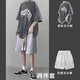 卡圖弛 衣服男夏季短袖t恤男寬松休閑套裝韓版潮流百搭五分半截袖男青少年美式復古運動(dòng)短褲一套上衣男裝 深灰色短袖+灰色短褲 XL【建議115-130斤】
