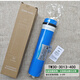 安吉爾原裝安吉爾凈水器濾芯陶氏ro膜a4/a6/v6/v7/j1205/2605反滲透濾芯 安吉爾TW30-3013-400