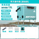 江流魚2025新款迷你小釣箱13升mini超輕便帶腳可坐人小型野釣魚箱保溫箱 【藍】1200XB-天窗基礎(chǔ)款 13L