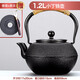 唐豐高檔鑄鐵壺泡茶專用描金煮水壺老鐵壺煮茶爐家用功夫燒水壺 小丁鐵壺