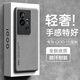 HotFire適用vivoiqoo11手機殼 vivo iqoo11/11s保護套 升級膚感羊巴皮磨砂鏡頭全包男款女硅膠-煙灰色