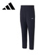 阿迪達斯 （adidas）男裝百搭舒適透氣抽繩運動(dòng)休閑親膚速干滌綸長(cháng)褲 L碼