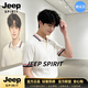 JEEP SPIRIT夏季針織短袖男2026夏季潮牌韓版修身半袖體恤英倫上衣男 白色 M (100-115斤)