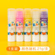 晨光(M&G)文具8g果凍固體膠 PVP膠棒 學(xué)生手工固體黏膠 顏色隨機 ASG97168（21g 1個(gè)裝）