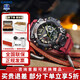 卡西歐（CASIO）手表男G-SHOCK大泥王三代太陽能六局電波戶外運動防震日韓表禮物 GWG-B1000-1A4PR 三代泥王筋膜槍套餐