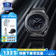 卡西歐（CASIO）G-SHOCK小鋼炮金屬表殼防震防水自動LED運動男士女士手表一對表 GM-2100BB-1APR