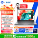 惠普（HP）戰99 16英寸 工作站級高性能AI商務筆記本 酷睿二代Ultra7 255H 32G 1T 2.5K屏
