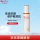 薇諾娜（WINONA）清透防曬乳SPF48PA+++敏感肌隔離清爽清透防曬霜50g七夕情人節(jié)