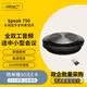 捷波朗（Jabra）全向麥克風(fēng)視頻網(wǎng)絡(luò)電話會(huì)議直播免驅(qū)便攜音箱揚(yáng)聲器辦公設(shè)備Speak 750 MS(適中小型會(huì)議室)