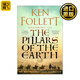中世紀三部曲1 圣殿春秋 The Pillars of the Earth 國王橋系列 進口英語書籍 英文原版