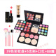 阿莎瑞雅六一節舞臺化妝品套裝眼影盤(pán)學(xué)生初學(xué)者舞臺妝裸閃亮珠光學(xué)校表演 彩妝盤(pán)+5支套刷+口紅+BB霜