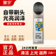 皇宇液體皮鞋油黑色真皮保養(yǎng)油滋養(yǎng)補(bǔ)色皮鞋油鞋刷一體無色擦鞋神器 無色