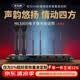 麥樂迪ML5800電子管無線話筒一拖二無線麥克風膽管U段話筒家用k歌UHF高保真防嘯叫鵝頸頭戴領夾KTV會議 ML5800電子管潤聲無線話筒(典雅黑)