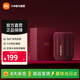 小米xiaomi藍牙音箱mini 家用音響 家庭影院音響 戶外音箱 藍牙 RGB氛圍燈帶 持久續航 七夕禮物 小米藍牙音箱mini復古醇紅