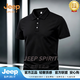 JEEP SPIRIT速干透氣短袖衫男工作服定制t恤新款禮物文化衫polo衫男裝 黑色 M 90-110 斤 88A