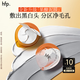 hfp果酸毛孔凈澈清潔面膜5g*2