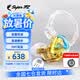SUPER TFZ ESSENCE  耳機炫彩高音質(zhì)hifi發(fā)燒耳返入耳式監(jiān)聽有線升級手機吃雞游戲蛇耳機錦瑟香也 【炫彩金透 蛇年限定版】1.2米線