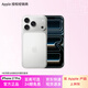 Apple/蘋果 iPhone 17 Pro 手機支持移動聯通電信 5G 雙卡雙待新品新機【需現場簽收激活】可選白條分期 銀色 256G【需現場簽收激活】 官方標配【全新正品】