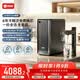 352凈水器1800G出水 0阻垢劑凈化 3年長效RO反滲透凈熱一體機特色母嬰認證凈飲機 A418H亮面黑 A418H+Care服務（六年不限次換芯）