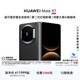 HUAWEI Mate X7 麒麟9030 Pro 超可靠折疊玄武架構 第二代紅楓影像 華為折疊屏手機 曜石黑 16GB+1TB Mate X7 典藏版