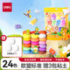 得力（deli） 超輕粘土安全無(wú)味食品級原材料彩泥黏土橡皮泥4D兒童美術(shù)手工DIY制作玩具材料包 【24色袋裝】+3包白色 送工具+課程