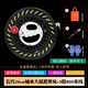 百特風(fēng)箏輪線(xiàn)輪握輪兒童成人風(fēng)箏大軸承手握輪放飛輪海釣魚(yú)線(xiàn)輪船釣 五代26cm時(shí)尚黑輪800米3股線(xiàn)