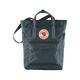 FJALLRAVEN北極狐單雙肩背包休閑手提包男女款書包23710-031石墨黑14L