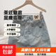 大碼美式復古牛仔半身裙女夏季2026薄款收腹顯瘦包臀a字短裙胖mm 藍色 M