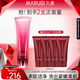 丸美（MARUBI） 多肽蛋白提拉潔面乳120g 深層清潔保濕緊致 洗面奶女