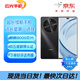華為（HUAWEI）暢享70X 活力版 巨鯨長續航 雙五星耐摔 鴻蒙系統 6100mAh長續航 曜金黑 【8GB+256GB】70X活力版