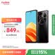 努比亞（nubia）小牛  6GB+512GB 玄采 一億像素高清主攝 5000mAh大電池 5G拍照中興手機 國家補貼