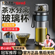 KDISV德國水杯玻璃鋼化玻璃杯高硼硅2026新款耐高溫防爆防摔茶杯泡茶 升級款銀色450ML【雙層加厚/防爆耐摔】 [茶水分離/耐高溫]