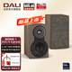 達尼（DALI）SONIK1 聲刻1號高保真發燒級家用音響 丹麥家用音箱禮物 胡桃木色