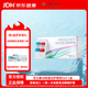 目立康(menicon)RGP硬性角膜接觸鏡AB液除蛋白護(hù)理液塑形鏡ok鏡