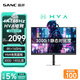 SANC盛色31.5英寸4K165Hz電競顯示器 HVA快速液晶 10bit廣色域 可壁掛低藍光不閃屏 電腦屏幕 G9uvPro
