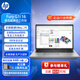 惠普ZBook Fury 16 G11/G1i 16英寸高性能移動工作站圖形設計筆記本電腦高性能獨顯本地部署養龍蝦定制 Ultra7-255HX RTX Pro2000Ada 家庭版 32G內存1T固態