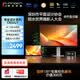 聯合創新32英寸4K 120Hz專業級色準HDR400 Type-C90W mac顯示屏99%P3色域1500:1專業設計辦公顯示器CB32U1