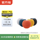 蘋果Homepod 哈曼卡頓 小米 華為 JBL 馬歇爾 小度 二手音箱音響 具體型號參考質檢報告 Apple HomePod音響
