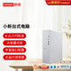 聯想 聯想臺式電腦小新臺式機電腦天逸510S升級款 企業辦公個人家用學習迷你小主機 臺式電腦整機定制 23.8英寸顯示器 I5-13420H 16G 1TSSD