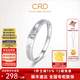 CRD克徠帝【七夕禮物】鉆戒鉑金鉆石戒指鉆石男戒婚戒 鉑金 男戒約9分 Q00600E-2