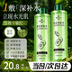 泊蝶黃瓜爽膚水補(bǔ)水保濕男女士緊致抗皺提亮去黃收縮毛孔化妝水妝前水 黃瓜爽膚水補(bǔ)水保濕500ml*1