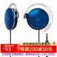 鐵三角（Audio-technica）【日本直郵】鐵三角耳掛式耳機ATH-EQ300M 掛耳式運動跑步網課考研耳機 不帶麥 ATH-EQ300M 藍色
