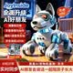 kidsdeer2026新款ai智能機器狗兒童玩具男孩女孩AI遙控仿生機器人生日禮物 AI模型+ai互動+知識問答+中英雙語【禮盒】藍 2026年最火的AI玩具男孩女孩3-4-5-6-7-8歲生日禮物