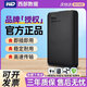 WD 2GOWD移動(dòng)硬盤外置手機(jī)電腦通用2T/1T/500G新元素高速USB3.0 運(yùn)費(fèi)險(xiǎn)+三年質(zhì)保+可開發(fā)票 2TB  x 官方標(biāo)配 數(shù)據(jù)線+硬盤包