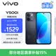vivo Y500i 12GB+256GB 曜石黑 7200mAh長續航 6年長壽大電池 滿級防水防塵 全面抗摔 AI手機
