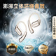 ESSONIONice Pro【熱銷100w+丨柏林之聲】新款骨傳導(dǎo)概念不入耳藍(lán)牙耳機(jī)掛耳開放式跑步運(yùn)動禮物索尼適用 香檳色【ACS空間聲場+久戴舒適】 開放掛耳式熱銷款
